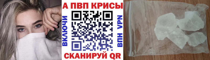 Наркошоп купить COCAIN  Псилоцибиновые грибы  A PVP  МАРИХУАНА  Гашиш  Мефедрон  Дагестанские Огни
