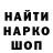 Экстази Cube Antua Kornienkas
