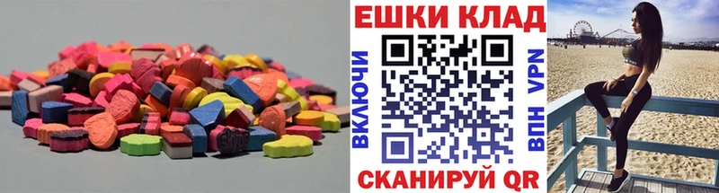 Экстази Punisher  Купить закладки  Дагестанские Огни 