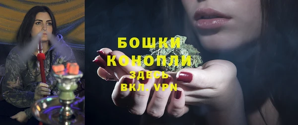 а пвп мука Бронницы