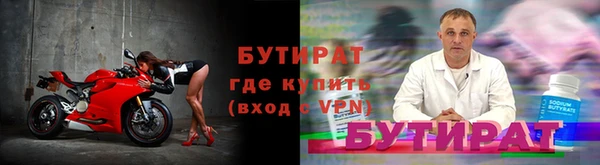 PSILOCYBIN Богданович