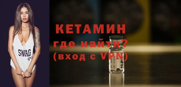 а пвп мука Бронницы