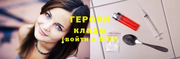 а пвп мука Бронницы