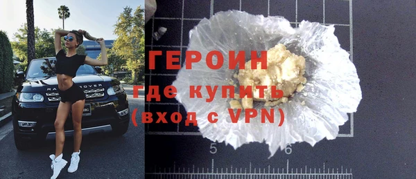 а пвп мука Бронницы