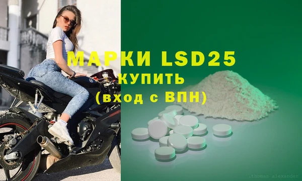 бутик Бугульма
