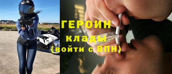 а пвп мука Бронницы