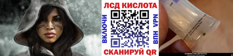 Марки NBOMe 1,8мг  Купить где  Дагестанские Огни 